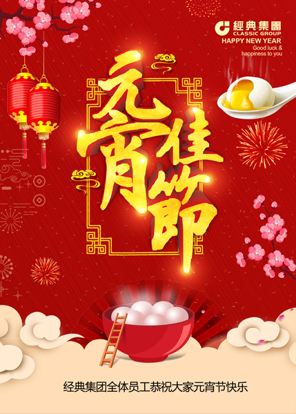 1550544010534117.jpg 1.jpg