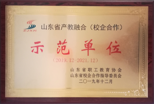 1577439256132456.jpg 未標題-1.jpg